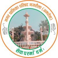 Gajraula Logo